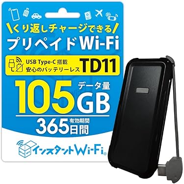 pocketWiFi 2017年最新モデル 楽天市場】【超美品・本体のみ】ZTE Pocket WiFi 802ZT シルバー